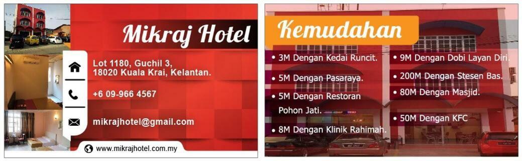 Mikraj Hotel Kampung Kuala Besut Ngoại thất bức ảnh
